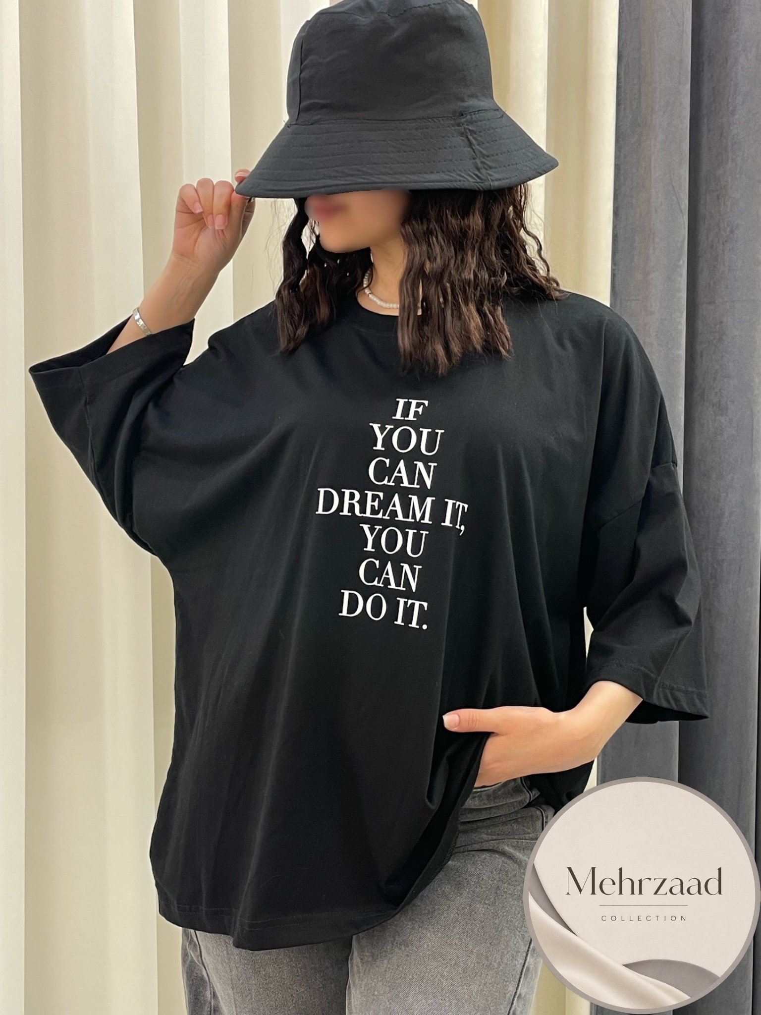تیشرت باکسی طرح if you can