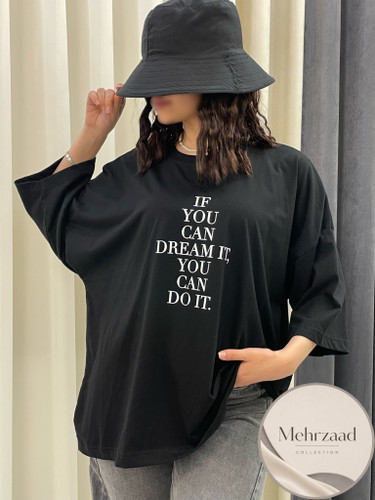 تیشرت باکسی طرح if you can
